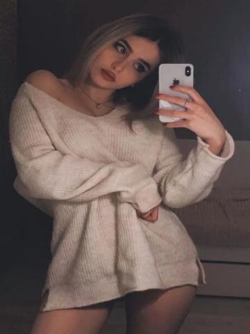 Индивидуалка Ната Фотография 2